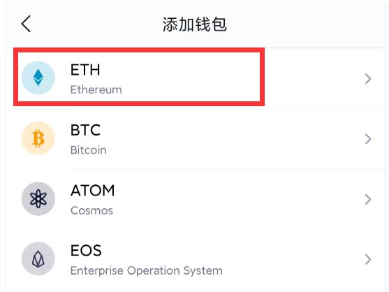 tp钱包如何提币到币安_币提到钱包有什么用_钱包提币到交易所多久到账