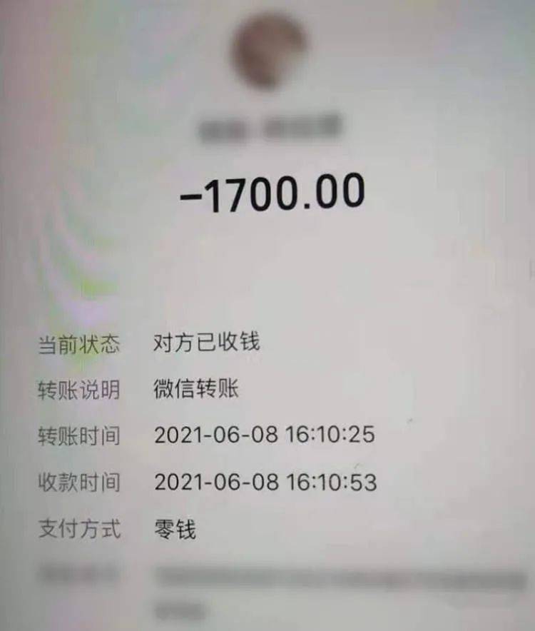 钱包是饰品吗_tp钱包是什么东西_钱包是用来装什么的