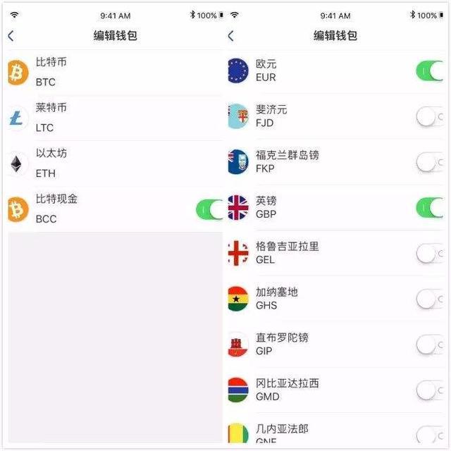 imtoken钱包怎么转给别人_imtoken钱包怎么转给别人_钱包转给别人红包怎么转