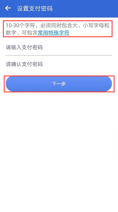 tp钱包怎么关闭授权_钱包取消授权_tp钱包取消授权