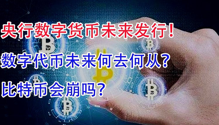 imtoken风险代币_im钱包提示风险代币_imtoken收到风险代币