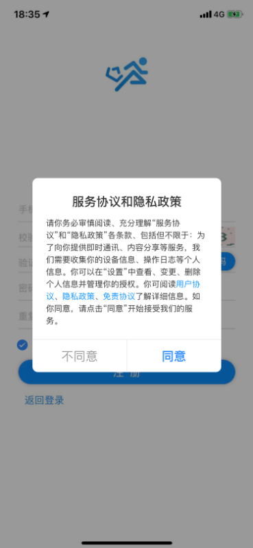 tp钱包安全性_钱包的安全性_钱包app安全可靠吗