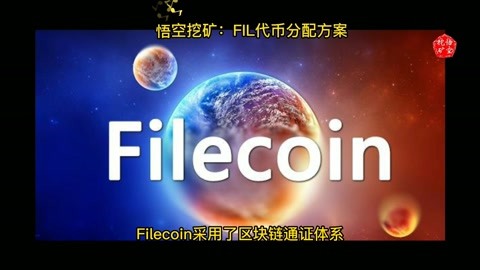 钱包挖矿是什么_imtoken钱包挖矿O3_钱包挖矿安全吗