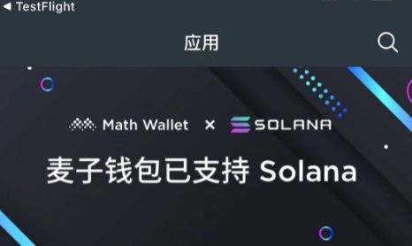 钱包安全排名_钱包安全吗_imtoken钱包不安全不