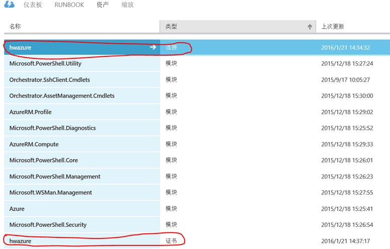 地址是什么意思中文翻译_imtoken主地址余额不足_imtoken地址本是什么意思