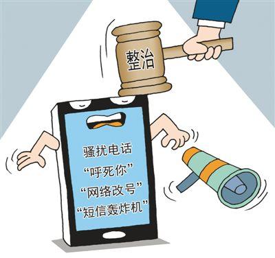 能用中国手机号注册谷歌吗_能用中国国旗当头像吗_中国能用telegram吗