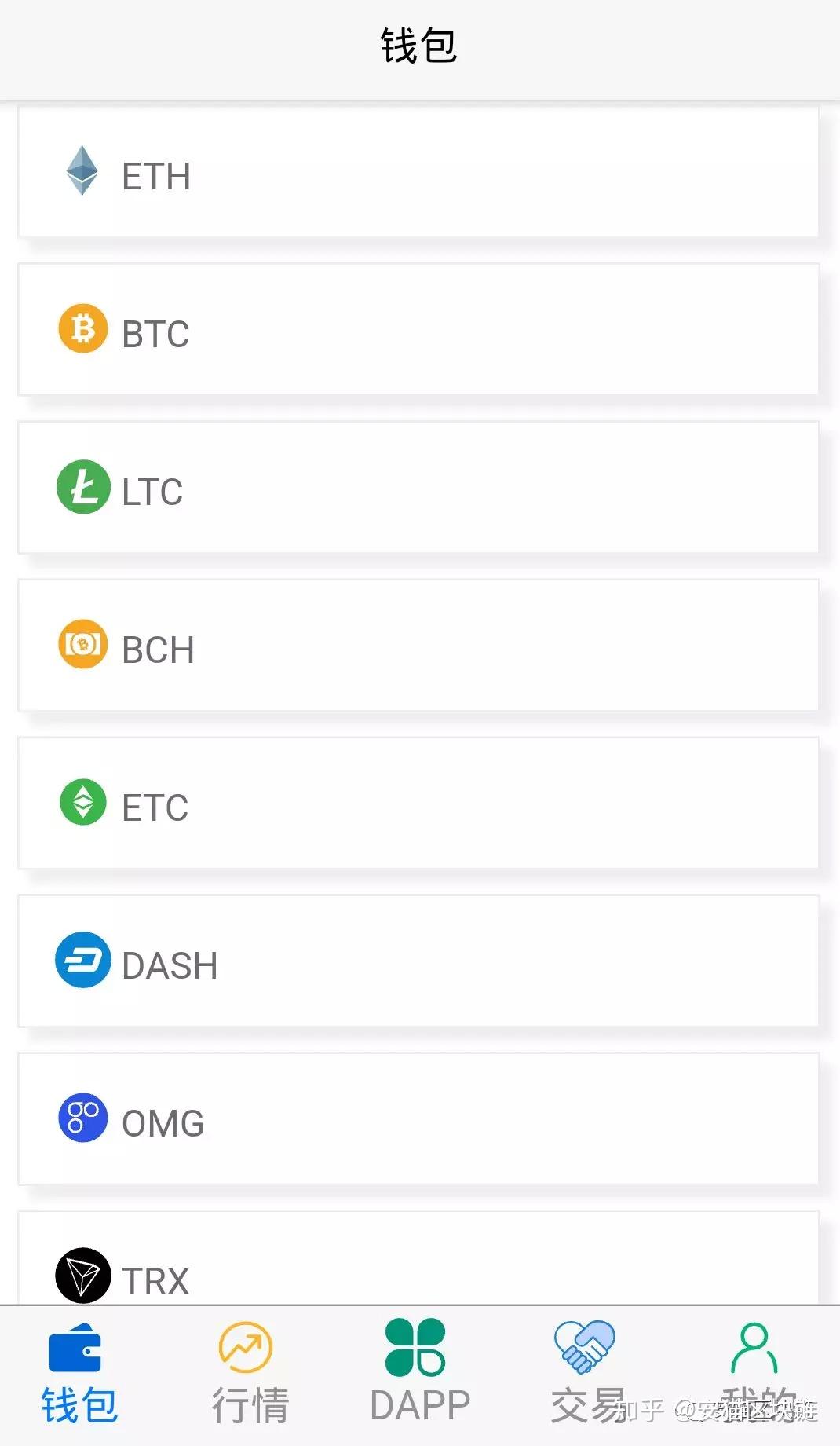 tp钱包usdt怎么兑换ht_tp钱包usdt怎么兑换ht_tp钱包usdt怎么兑换ht