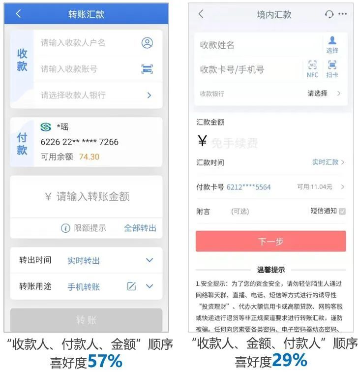 钱包官网下载_钱包官网下载imtoken_tp钱包官网下载1.3.7