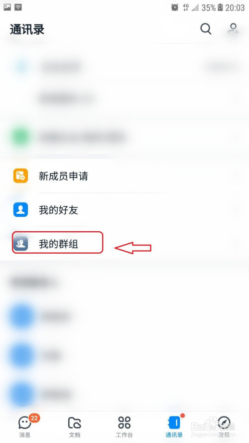 telegram怎么开18岁_telegram官网_telegram被墙