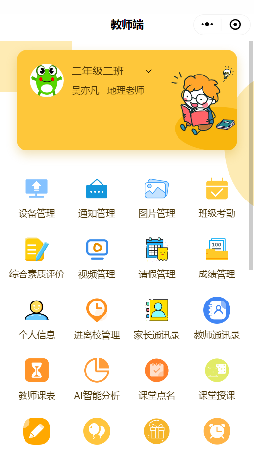 打开telnet_telegram打开文件跳转_telnet打开文件