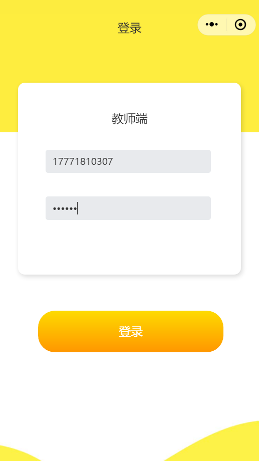 打开telnet_telegram打开文件跳转_telnet打开文件