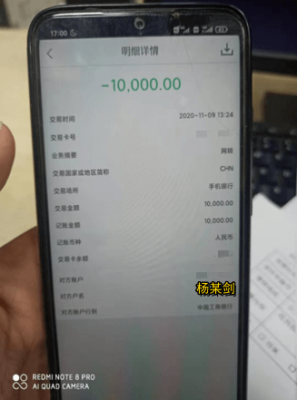 tp钱包转不出去_钱包互转_钱包的钱转银行卡要手续费吗