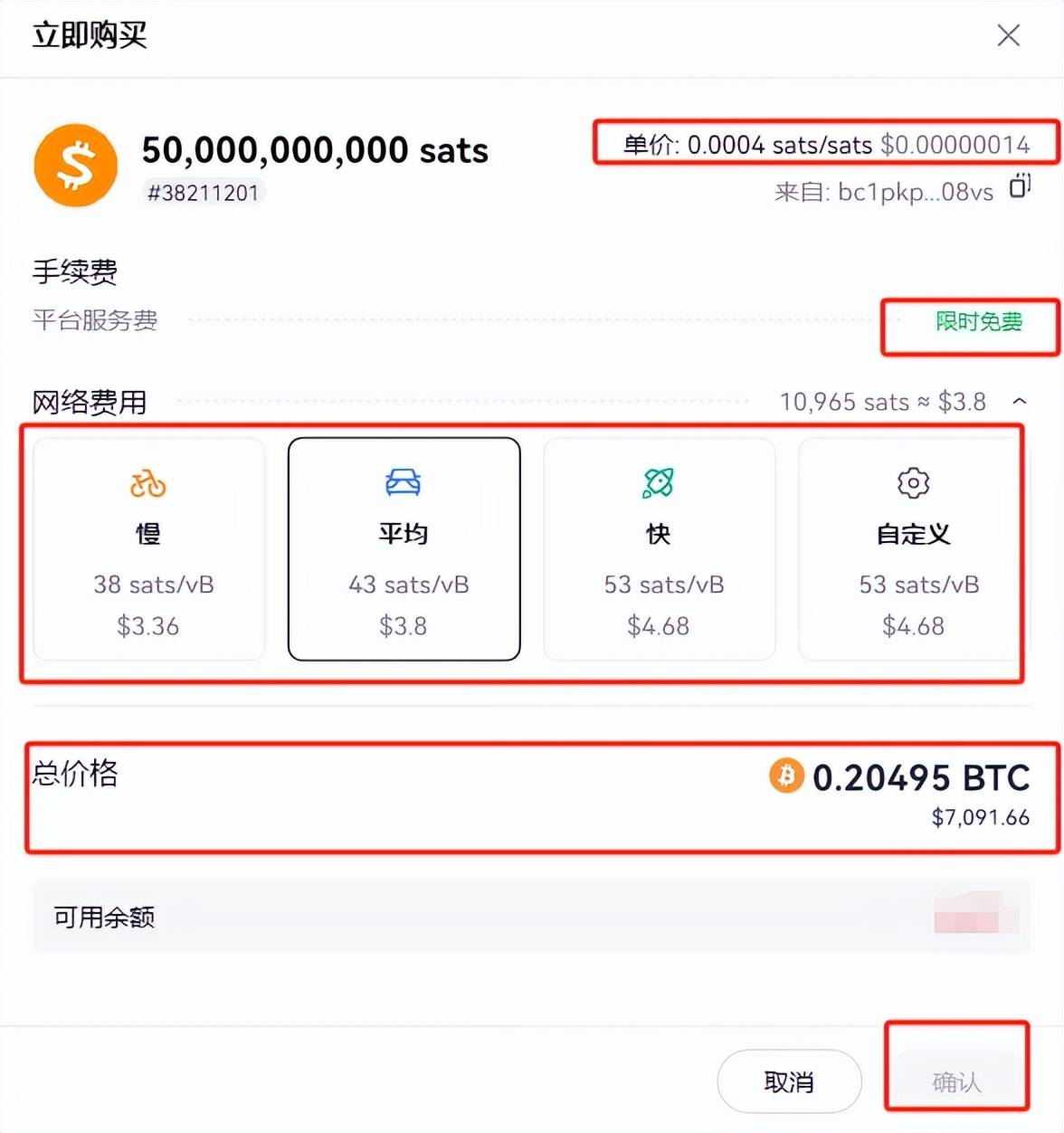 钱包app_钱包英语_tp钱包doge