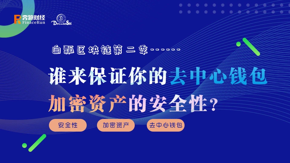 合法imtoken钱包下载_imtoken已经合法了吗_imtoken苹果下载