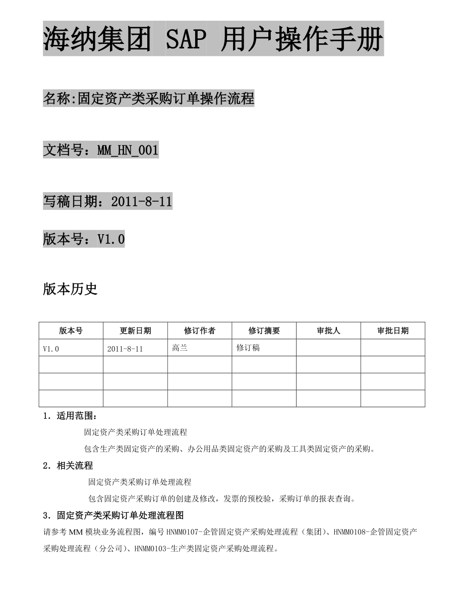 imtoken怎么卖出usdt_卖出看涨期权_卖出一辆10万的车提成多少