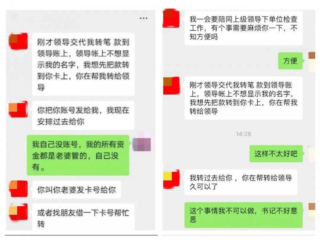 交易手续费是什么意思_交易手续费一般是多少_imtoken交易手续费