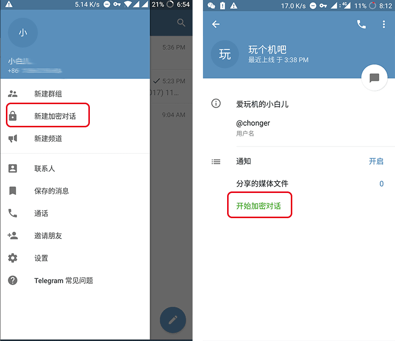 telegram 隐私_telegram 隐私_telegram 隐私