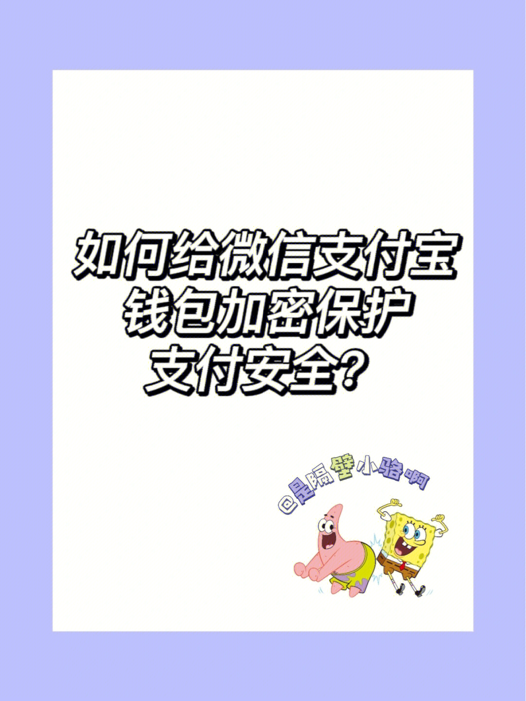 钱包安全还是交易所安全_钱包安全吗_im钱包安全吗