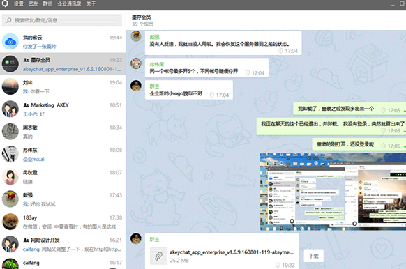 telegram 玩法推荐-telegram玩法推荐，尽情开