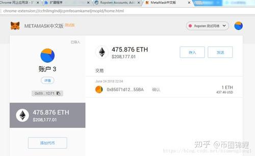 imtoken下载视频-安全可靠，守护财富安全imToken