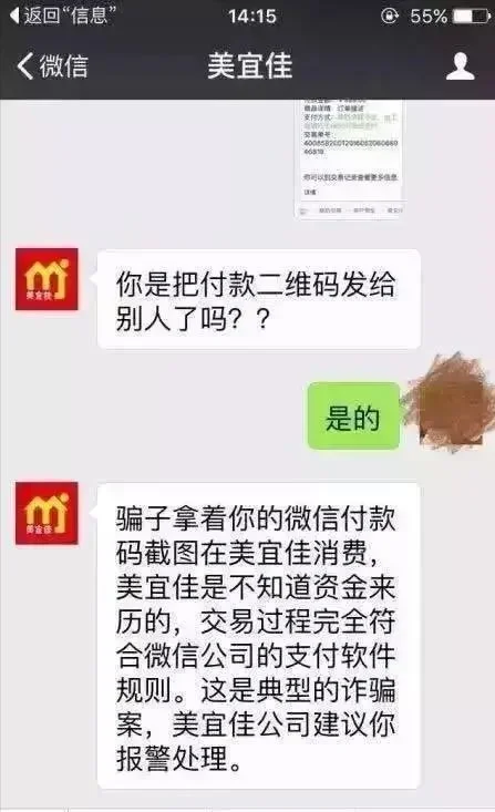 找回钱包最准的方法_钱被骗找回来的几率有多大_tp钱包被骗了能不能找回钱