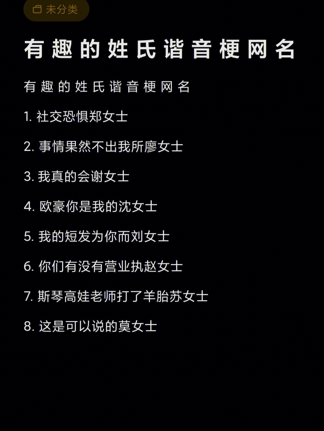 昵称设置规则_telegram设置昵称_昵称设置什么好