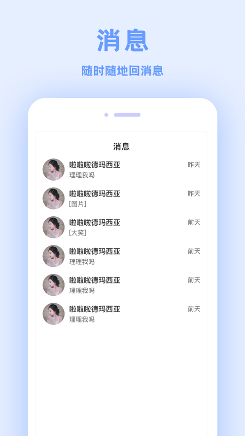 昵称设置什么好_昵称设置规则_telegram设置昵称