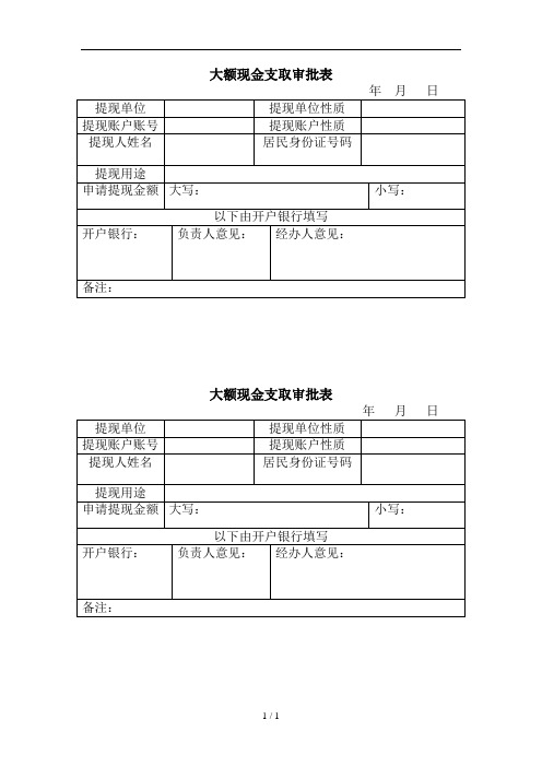 怎么提币到imtoken_imtoken提现人民币步骤_币提到钱包怎么提现