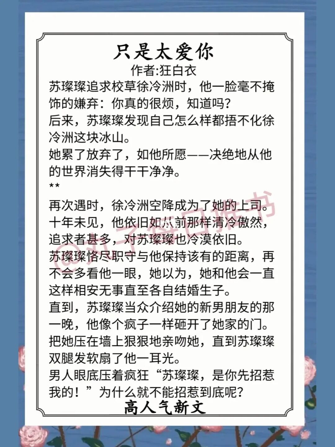 双向办公_telegram被双向了怎么办_双向办学是什么