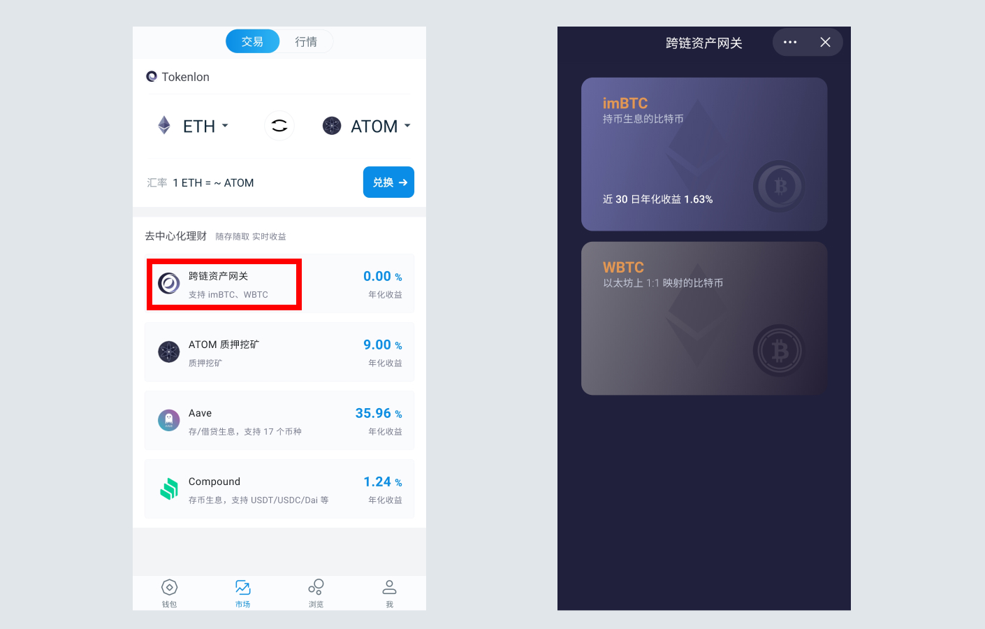 imtoken钱包客服微信_微信钱包客服电话号码是多少_货币客服微信