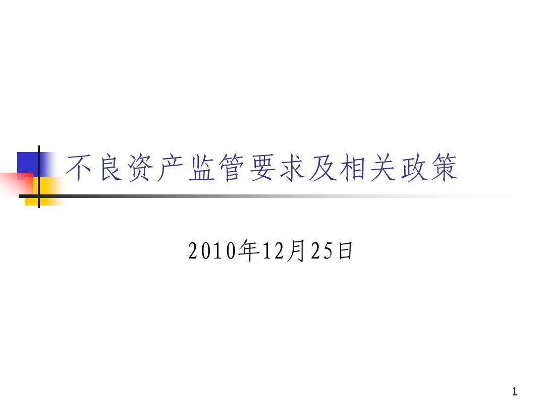 imtoken 倒闭_倒闭英语_倒闭的快递公司名单