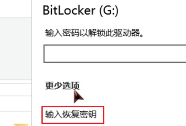 imtoken密钥在哪里-如何正确保管imToken密钥吗？