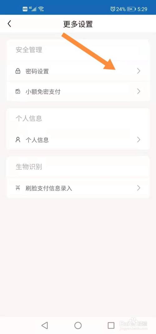 imtoken忘记钱包密码_imtoken忘记钱包密码_imtoken忘记钱包密码