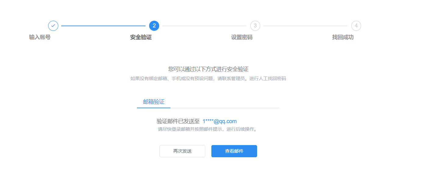 tp钱包观察钱包怎么删除_怎么添加观察钱包tp_tp怎么添加观察钱包