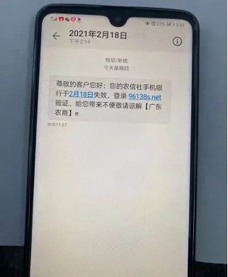 钱包被盗报警有用吗_imtoken钱包被盗_imtoken钱包会被盗吗