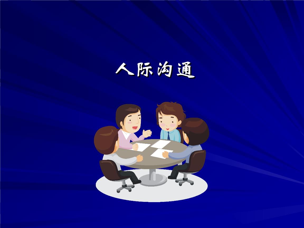 telegram是什么_telegram下载_telegram不能用了