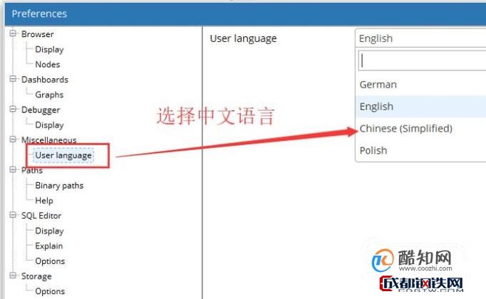 语言设置的英文怎么写_语言设置英语_telegram语言怎么设置