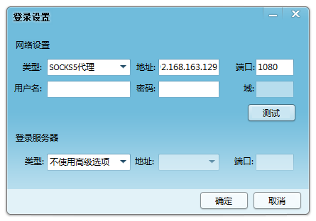 中国能用telegram_telegram在中国可以用吗_中国怎么用telegram