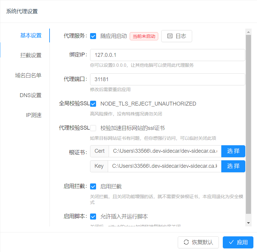 telegram在中国可以用吗_中国能用telegram_中国怎么用telegram