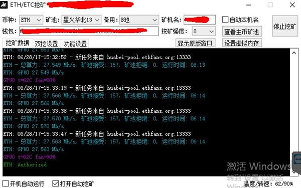 钱包币转不出去_钱包币转交易所怎么转_tp钱包如何转币