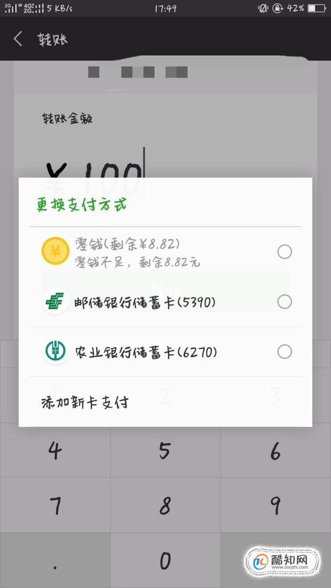 钱包观察模式_tp钱包怎么怎样开通观察钱包_观察钱包账户