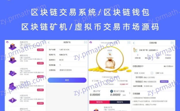 钱包破解教程视频_如何破解钱包密码_tp钱包破解