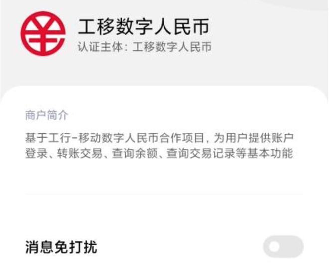 imtoken提币到币安_imtoken提币到币安_imtoken提币到币安