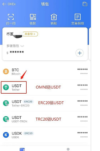 imtoken币种_币种信息_imtoken币种管理怎么进