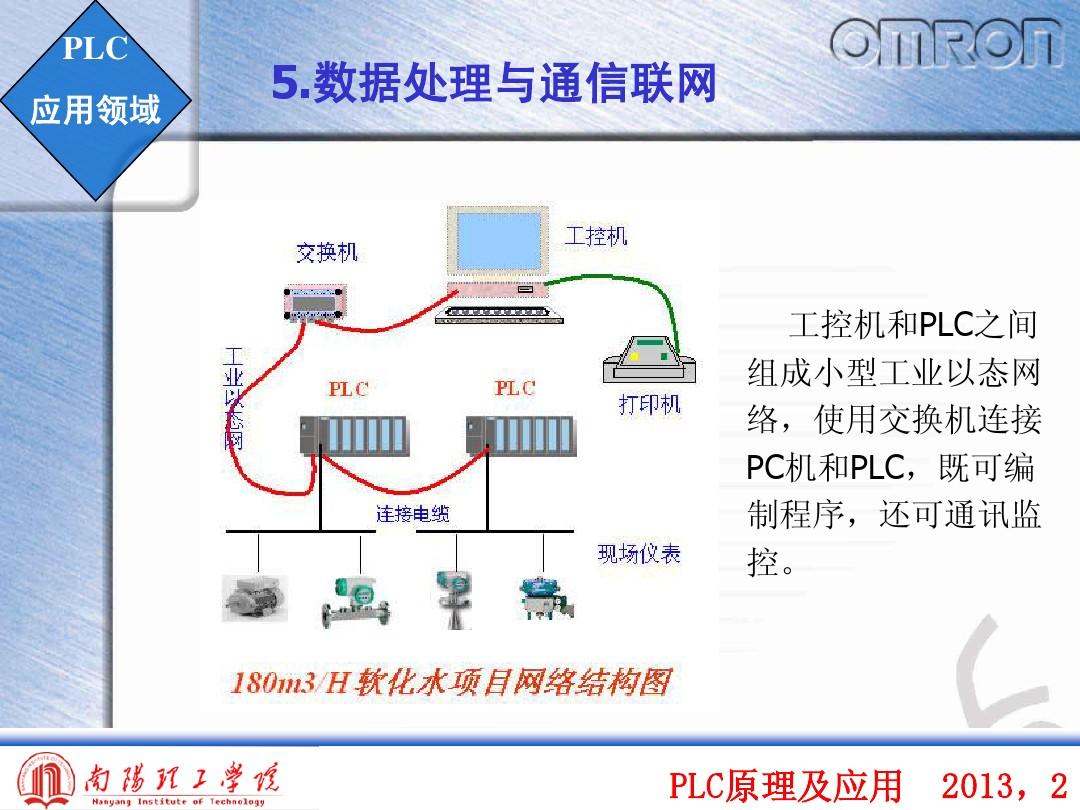 在中国可以用telegram吗_中国能用telegram_用中国可以做出什么手工