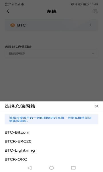 imtoken国内无法下载_imtoken中国下载不了_imtoken在中国如何下载