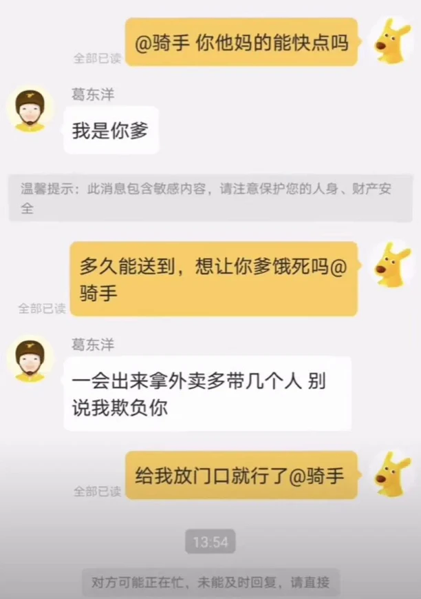 tp钱包内部钱包之间转账_tp钱包 不到账_钱包到账图片