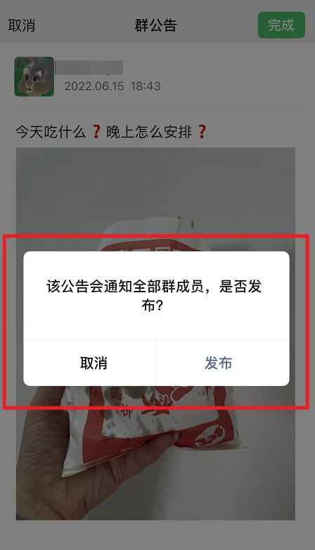 置顶关注是什么意思_置顶关注怎么操作的_telegram怎么关注置顶