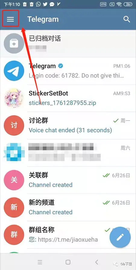 如何进入telegram_如何进入telegram_进入telegram犯法吗