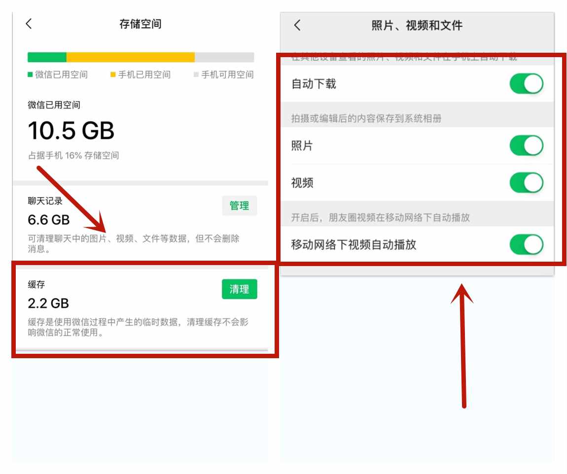 telegram怎么清除视频_telegram怎么清除视频_telegram怎么清除视频